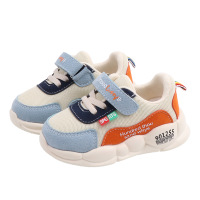uploads/erp/collection/images/Children Shoes/Paopao/XU0303594/img_b/img_b_XU0303594_5_R_86xUZ4T1Ay1Y8lk59rd71VvXZCaIRC